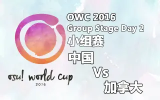 天博体育官网-关于Uzi在加拿大队比赛中赛事规则更新，大胜引发热议！的信息