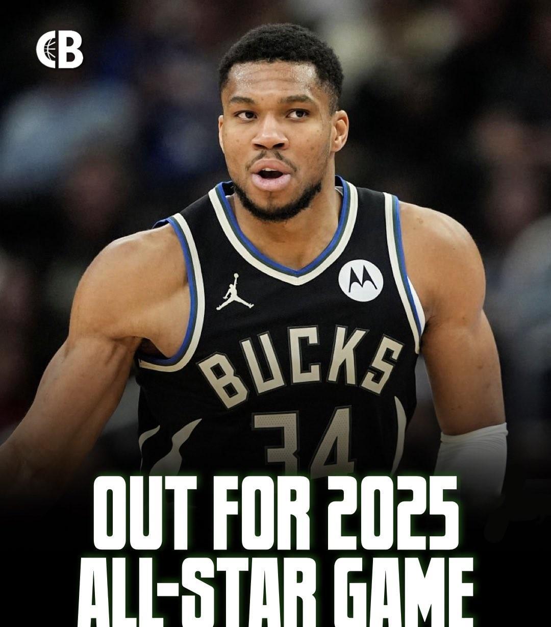 天博体育平台-字母哥新星赛事规则更新表现惊艳，德国队未来可期！