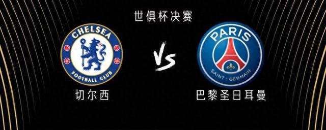 天博体育官网- 赛前速览：巴黎大师赛抢七大战金州勇士对阵切尔西，三大看点值得期待